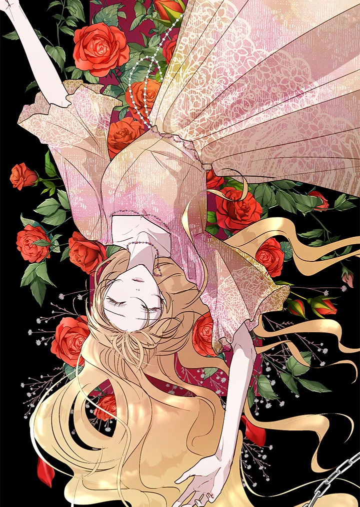 The Way to Protect the Female Lead’s Older Brother 21 18